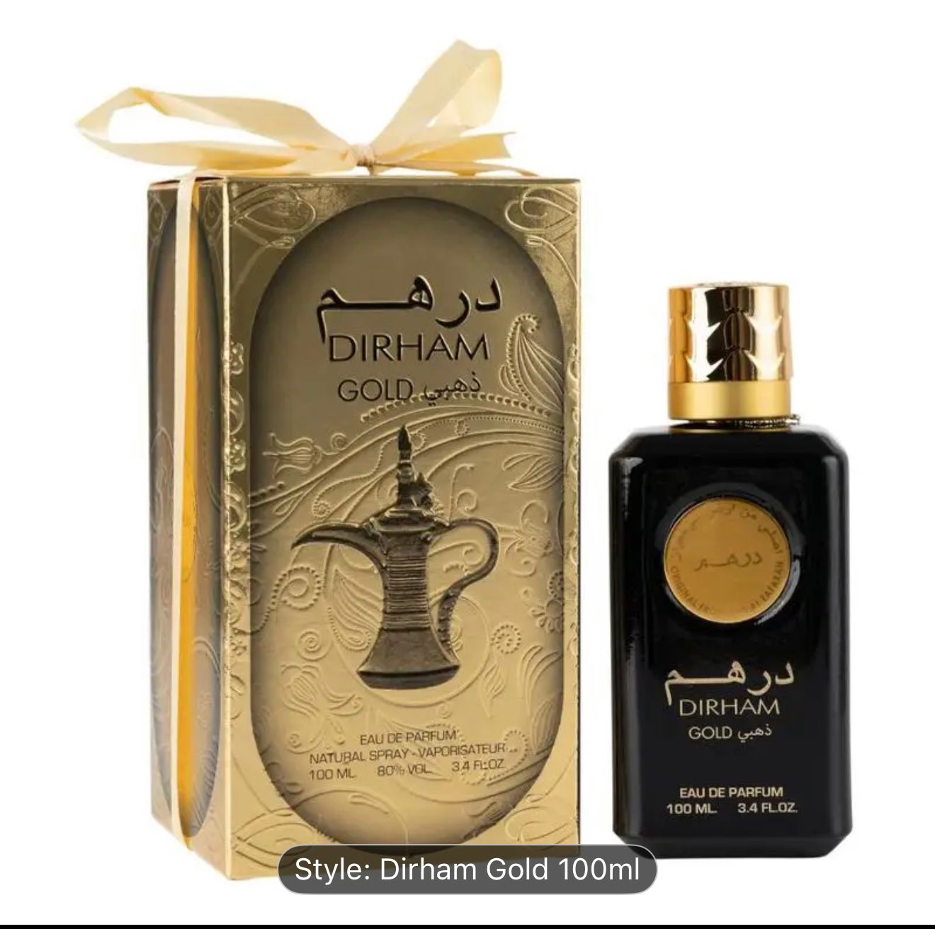 Dirham Perfume Dubai